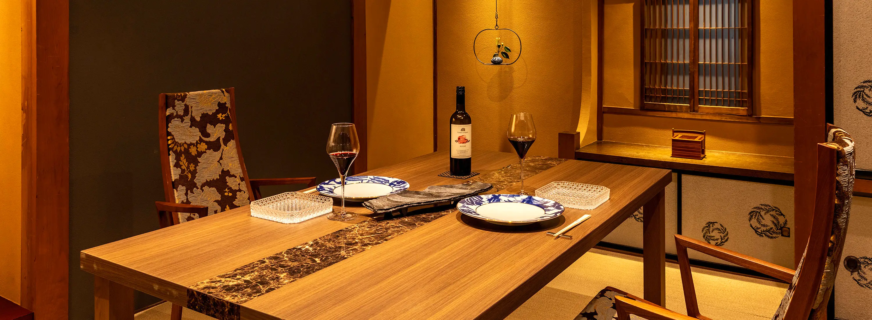 別棟食事処 168邸