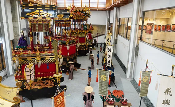 高山祭屋台会館