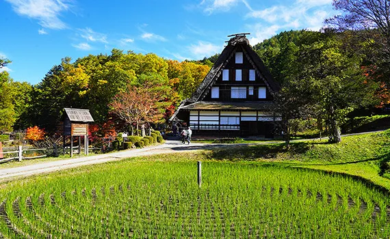 飛騨の里